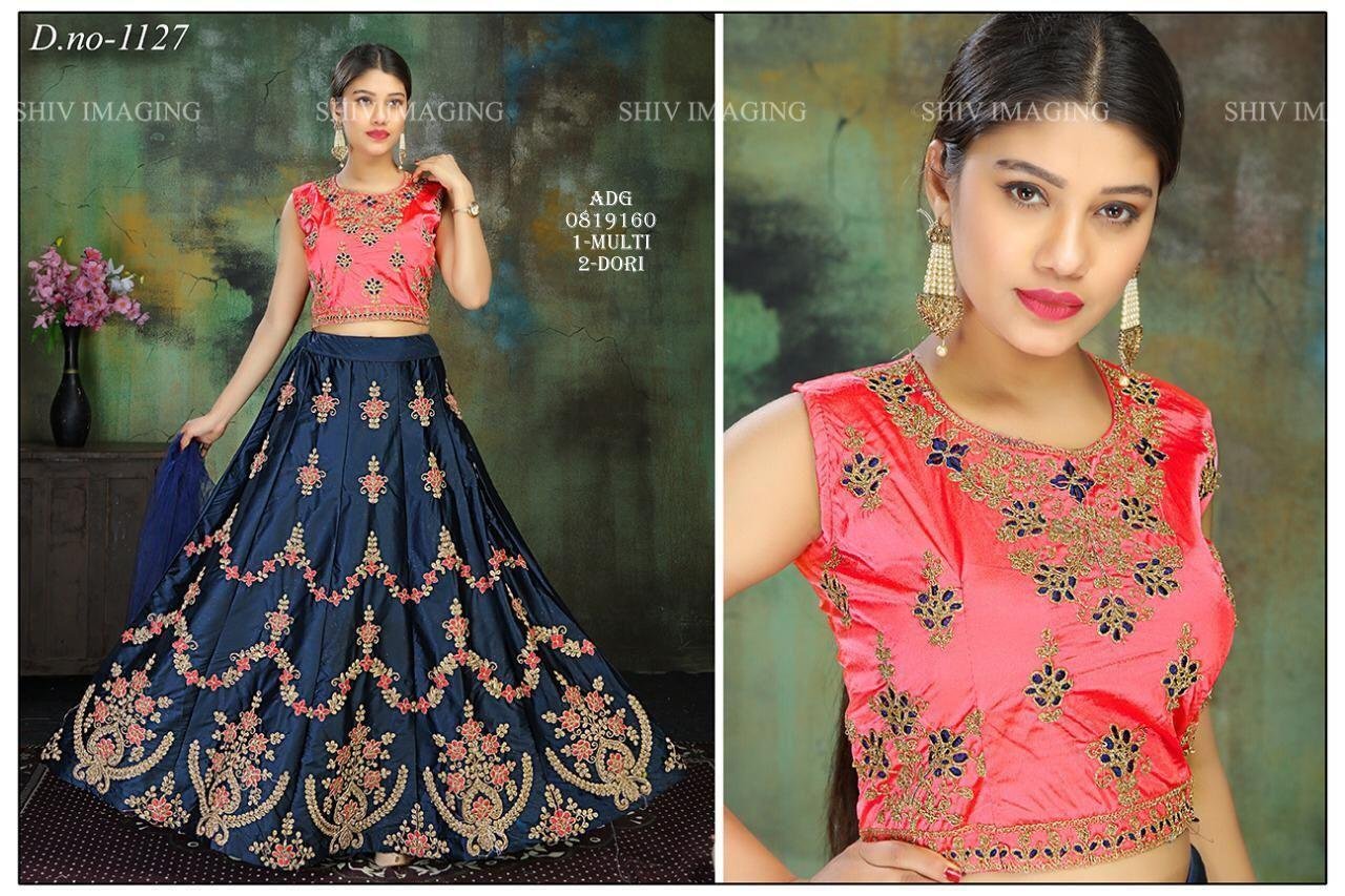 Cording Ghaghra Choli & Lehngha