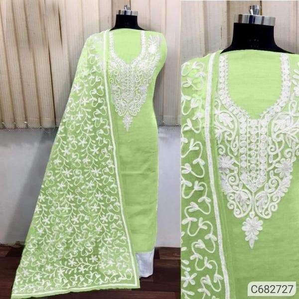 Chain Singal Head & Duppata