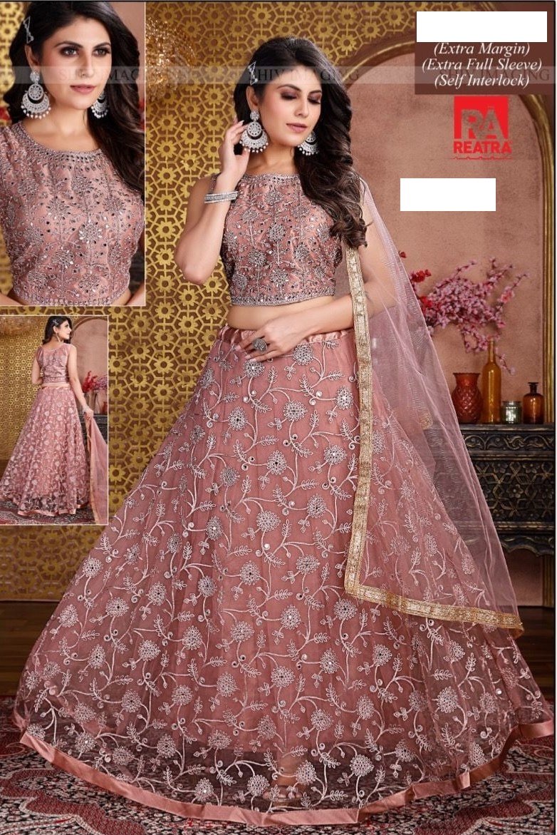 Chain Choli Ghaghara