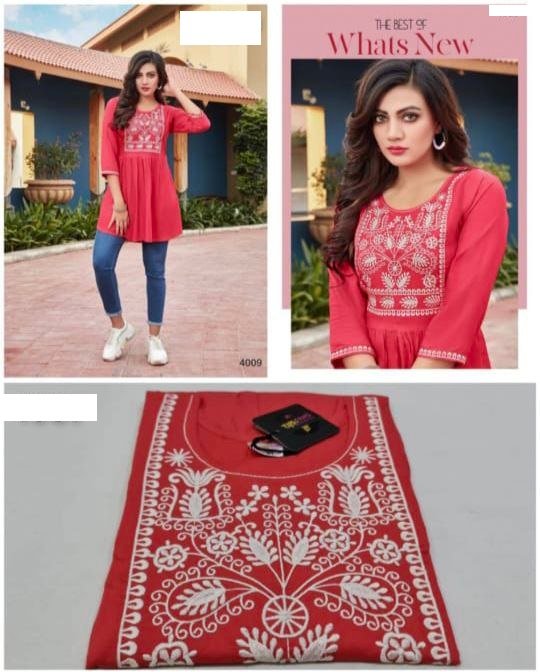 Kurti