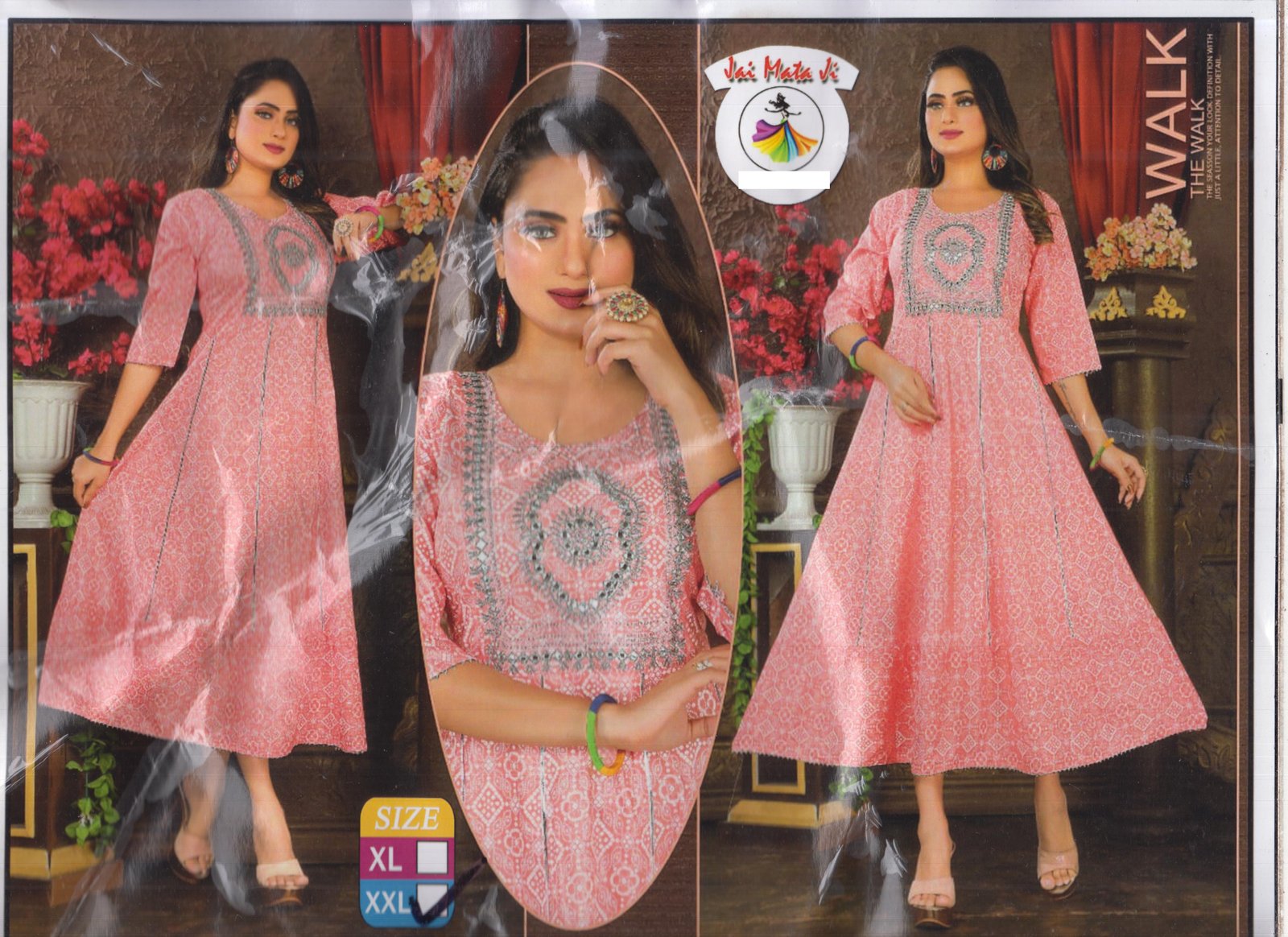Kurti