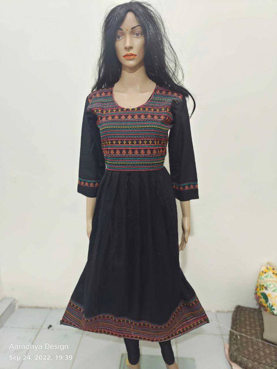 Redymade dress