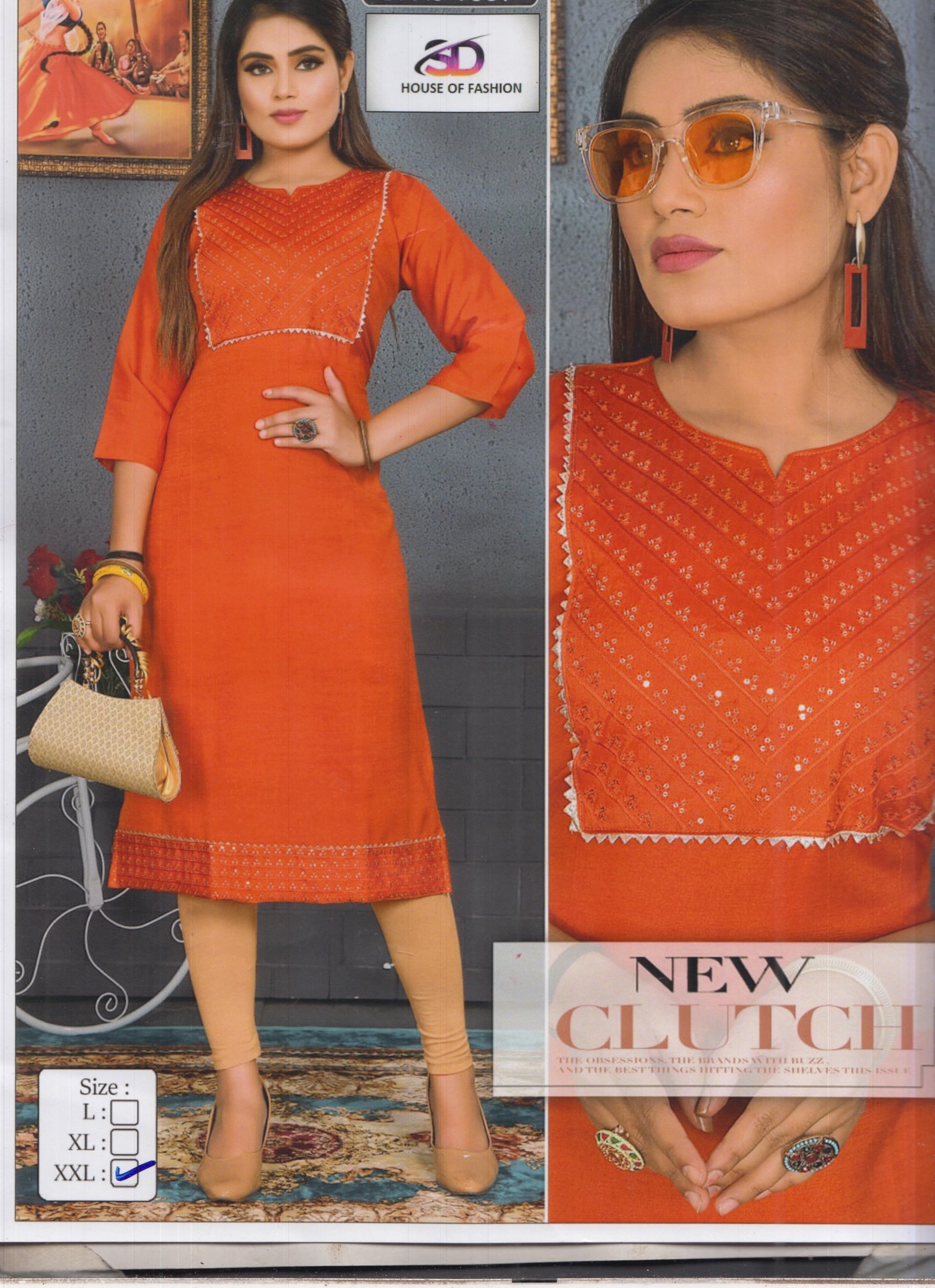 Sequince kurti