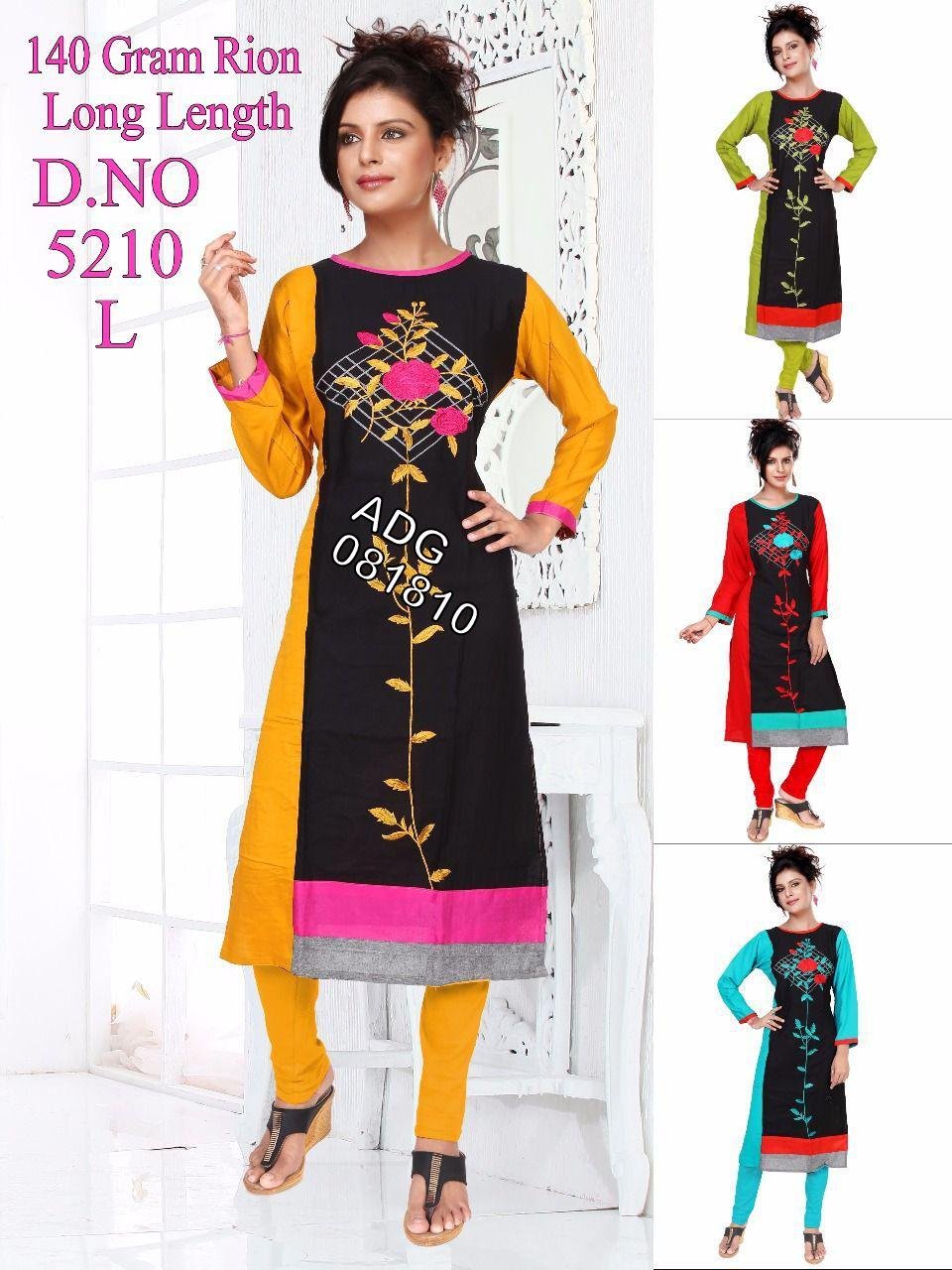 fancy kurti