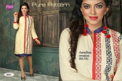 kurti