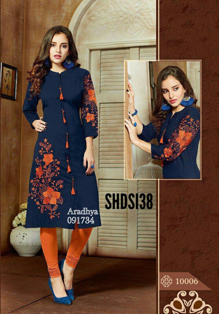 kurti