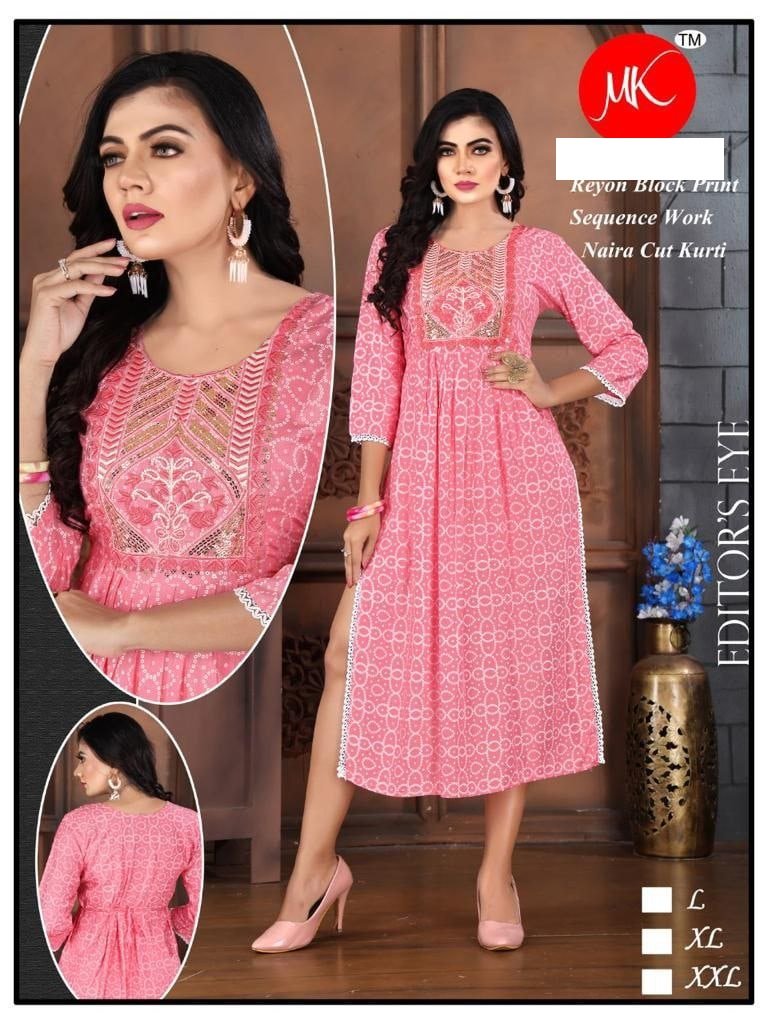 Sequince kurti