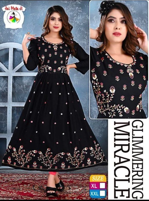 Redymade dress