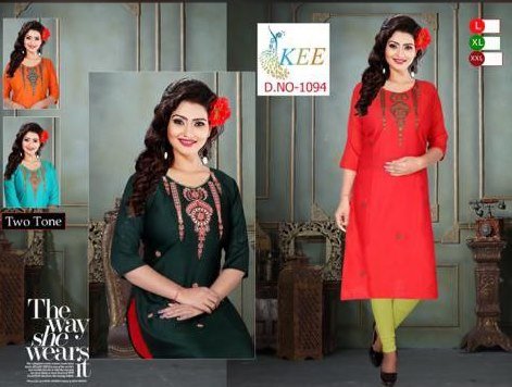 Fancy Kurti
