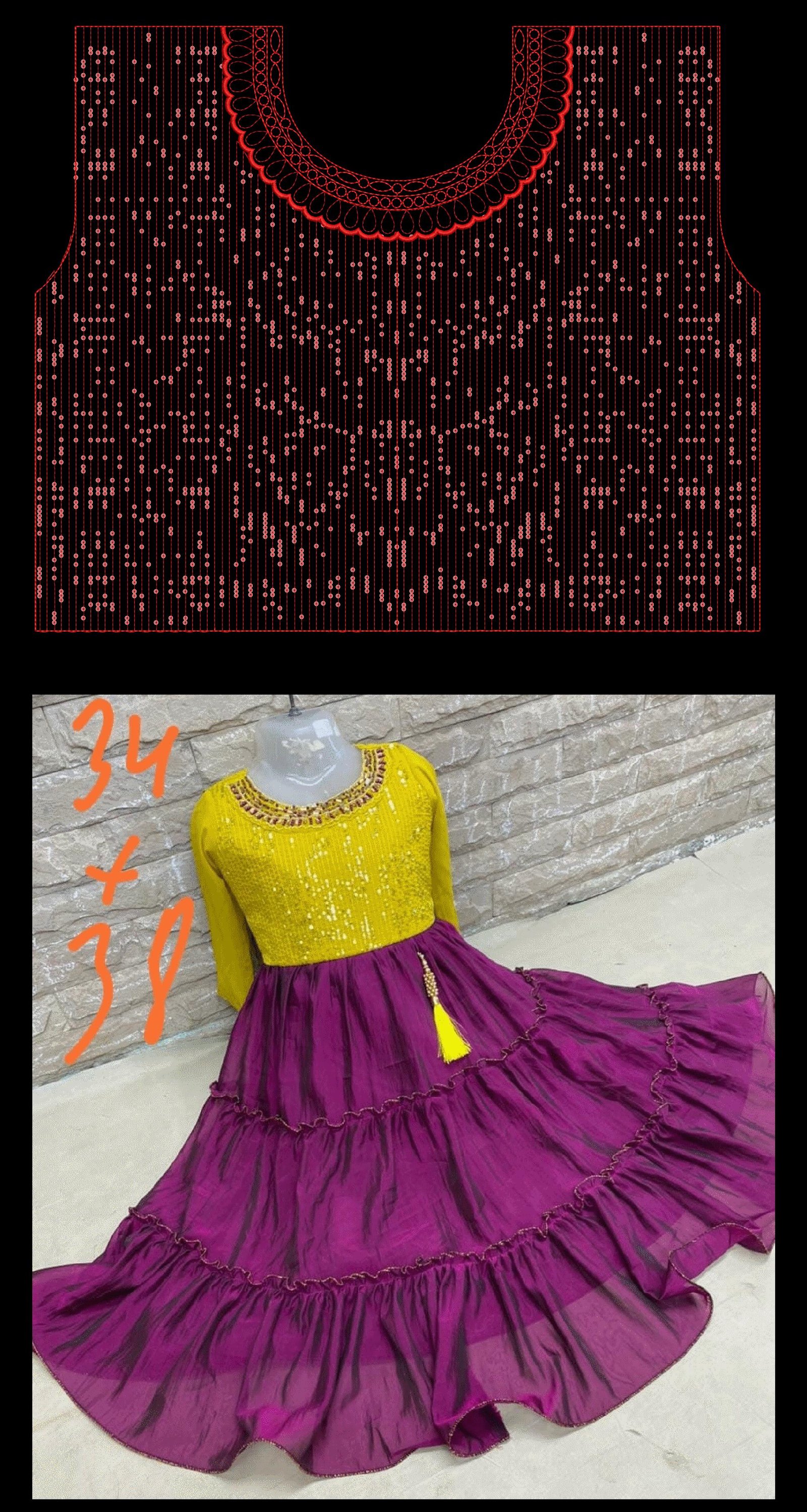 Sequince choli