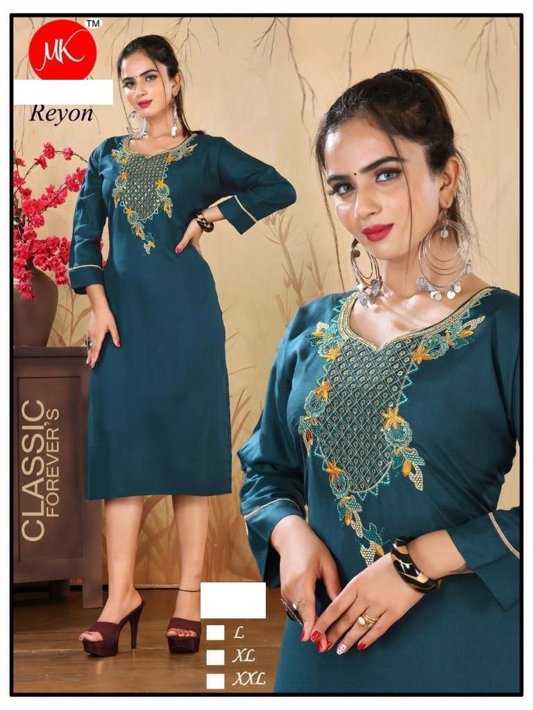 Sequince kurti