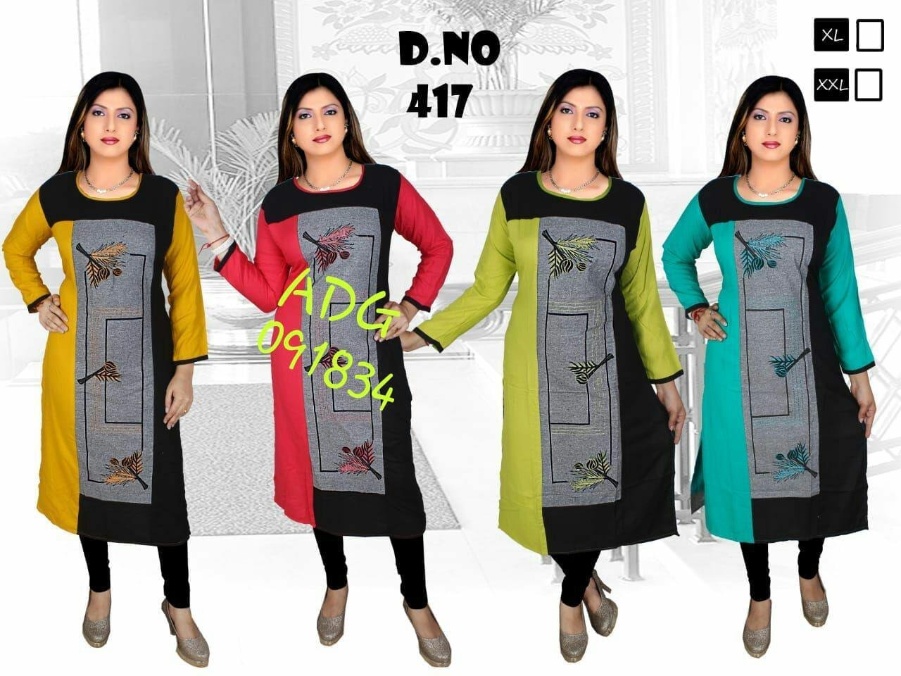 fancy kurti