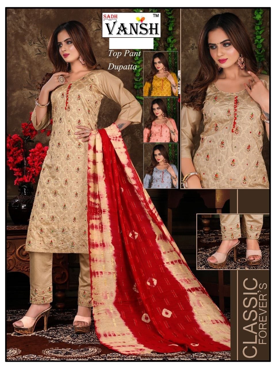 Fancy Kurti