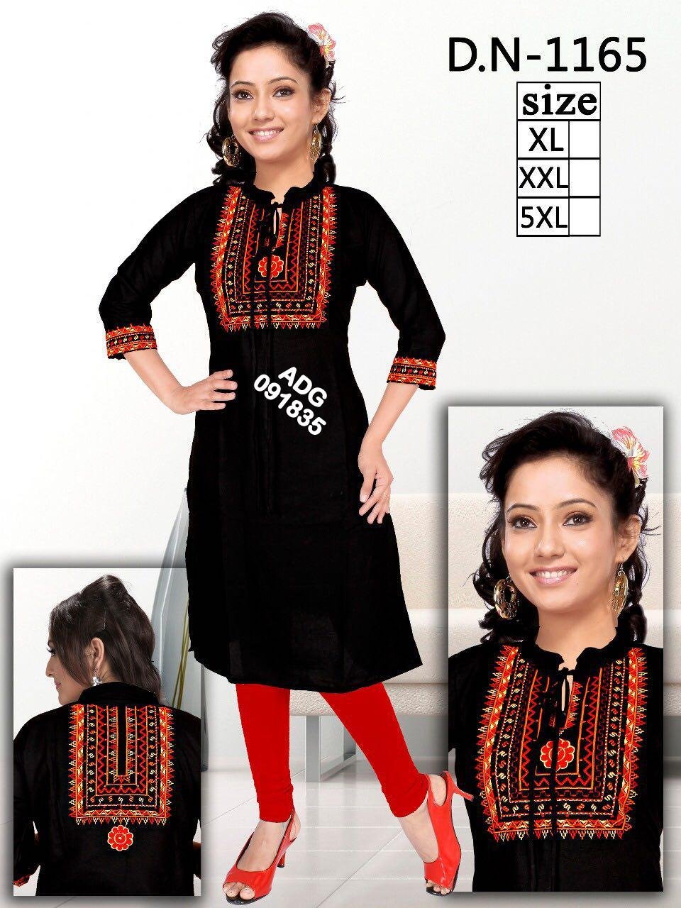 fancy kurti