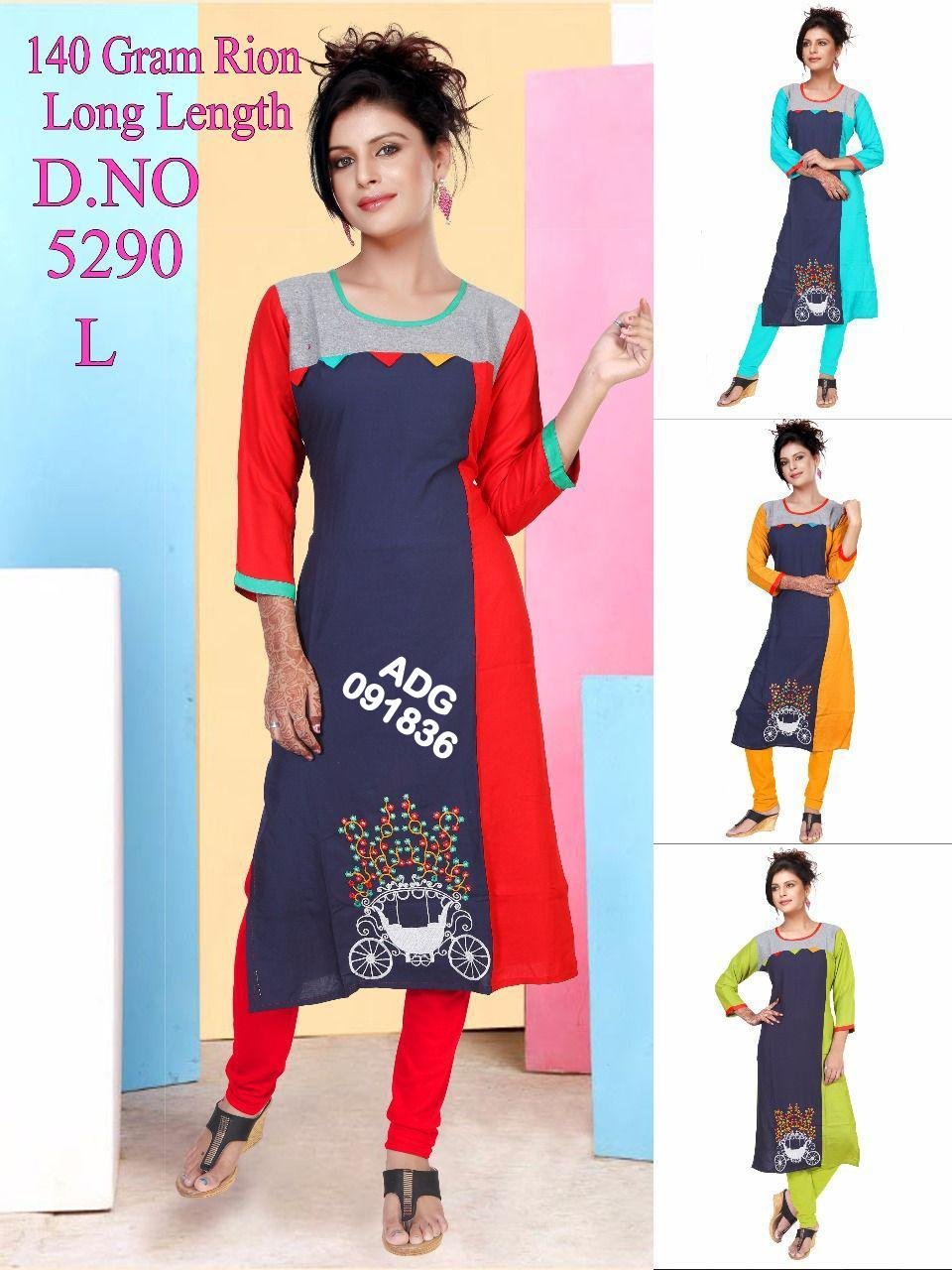 fancy kurti