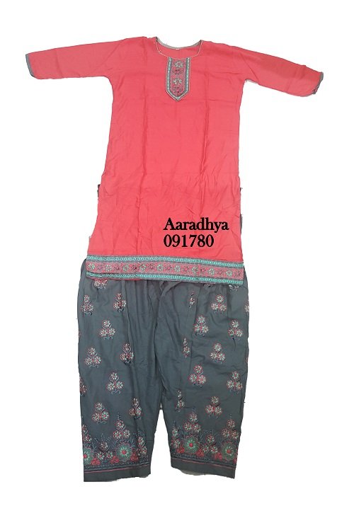 kurti plazo