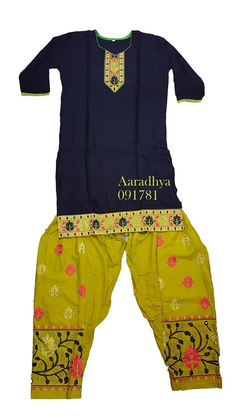kurti plazo