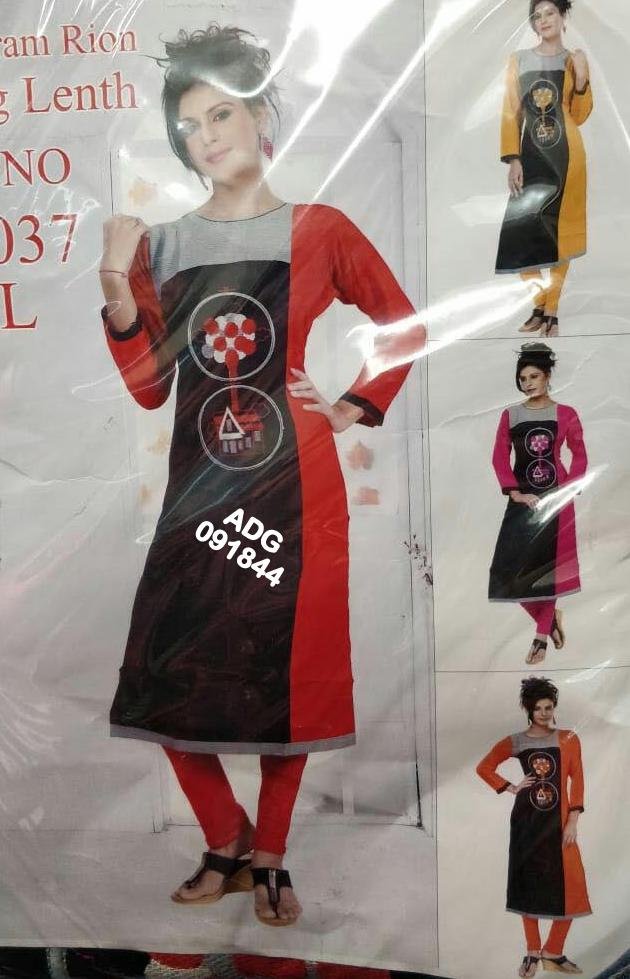 fancy kurti