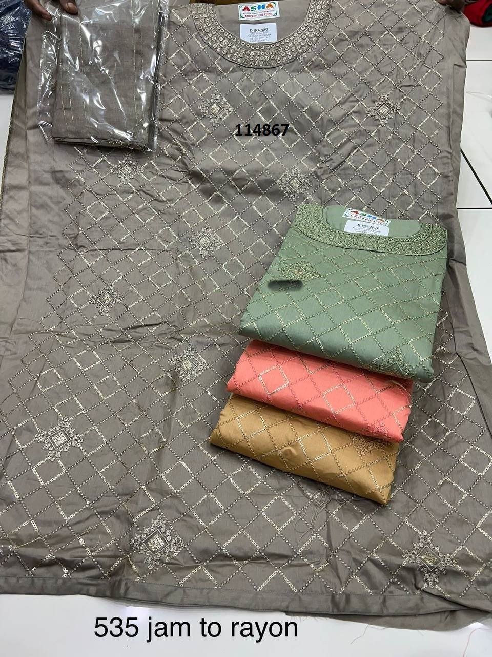 Sequince kurti