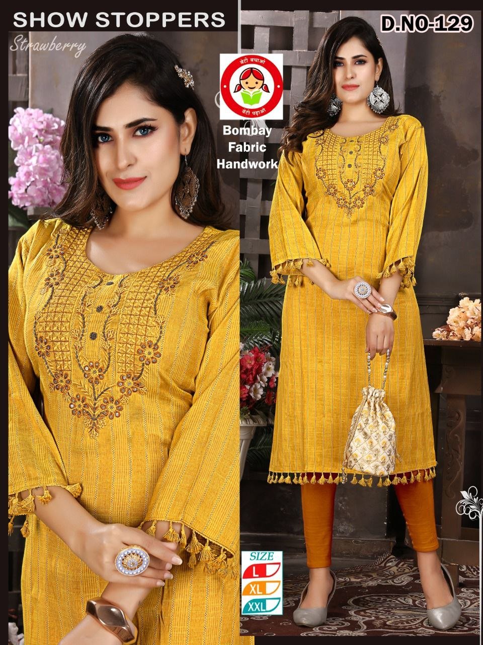 Sequince kurti