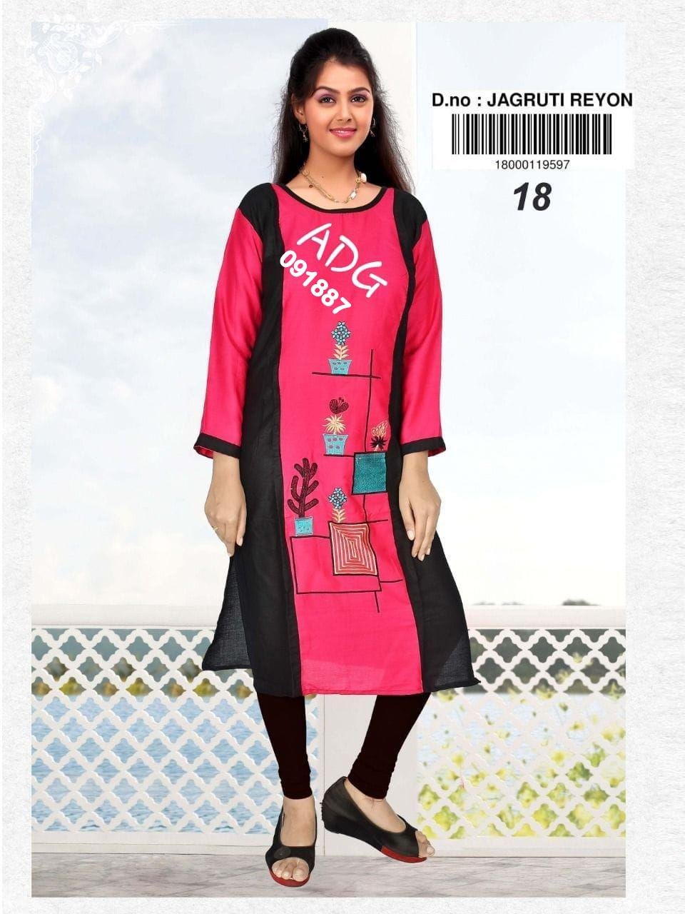 fancy kurti