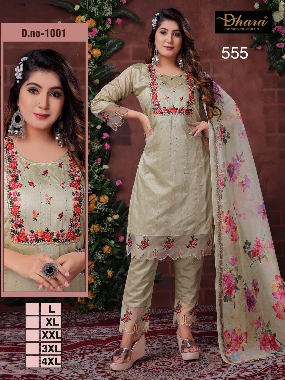Fancy Kurti & Plazo