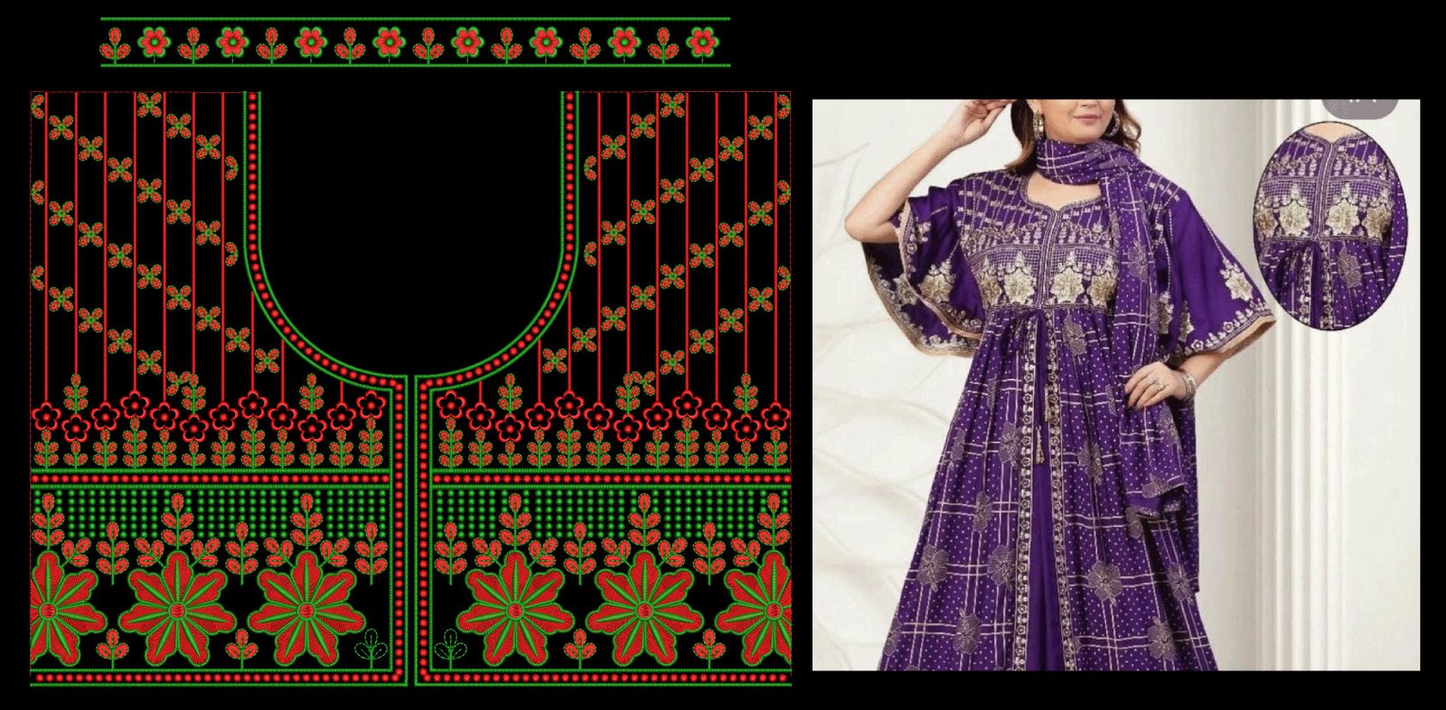 Redymade dress