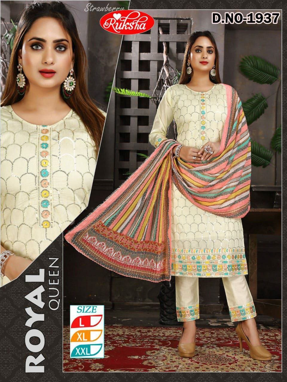 Sequince kurti Designs