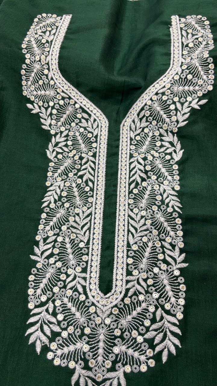 Sequince Neck