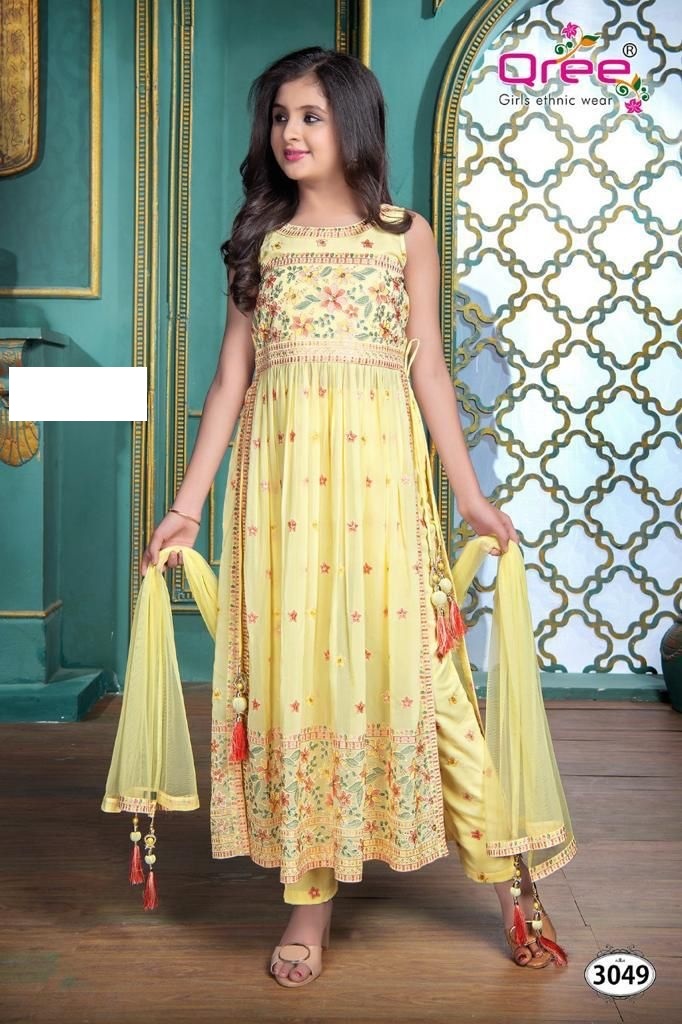 Redymade dress