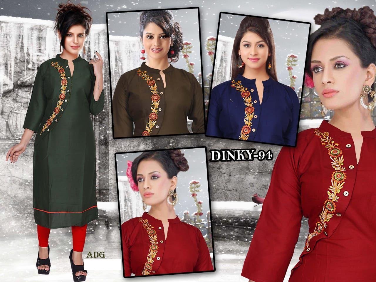 Fancy Kurti & Plazo