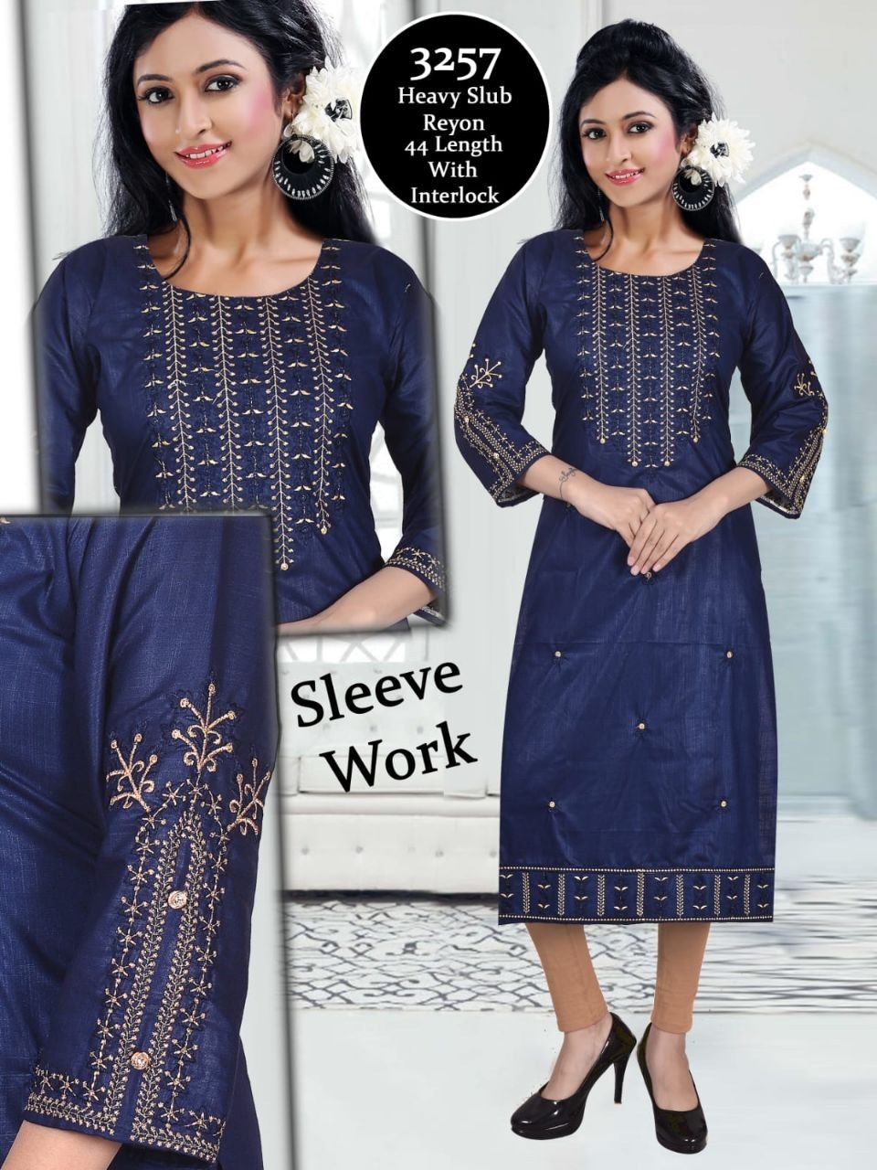 Fancy Kurti & Plazo