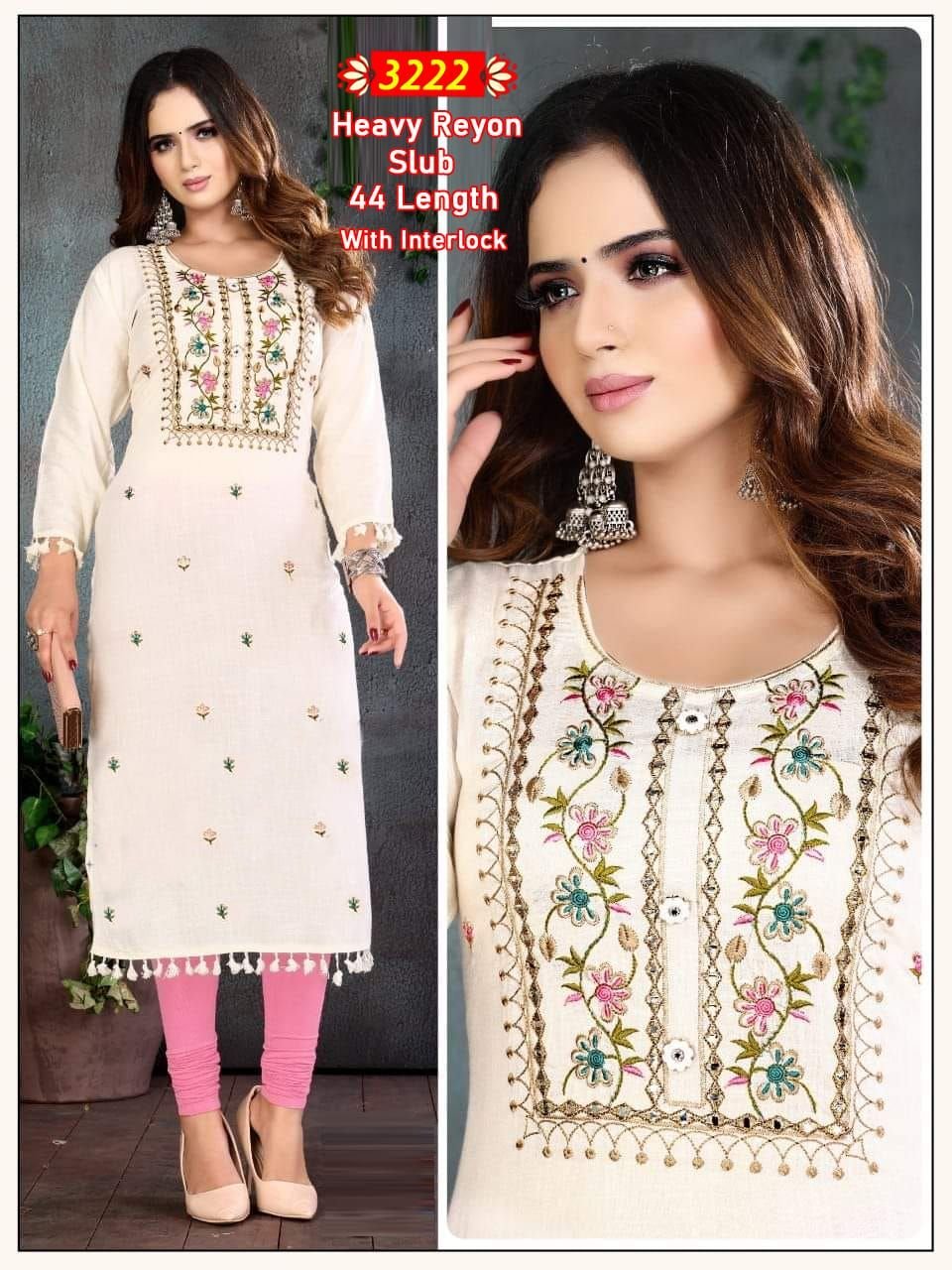 Fancy Kurti & Plazo