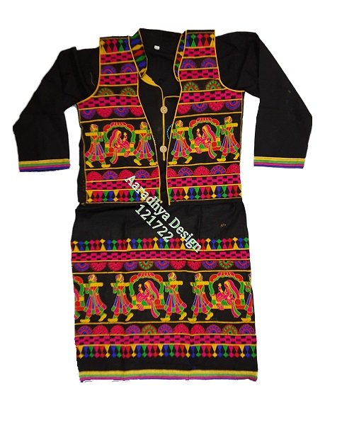 kurti  koti