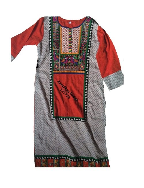 kurti