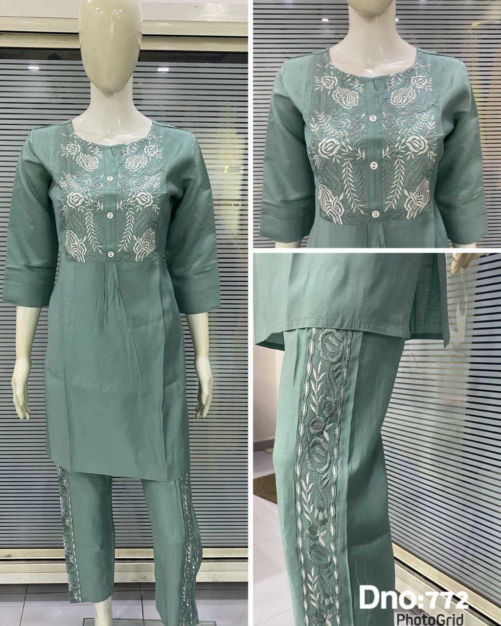 Fancy Kurti & Plazo