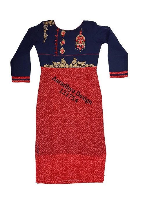 kurti