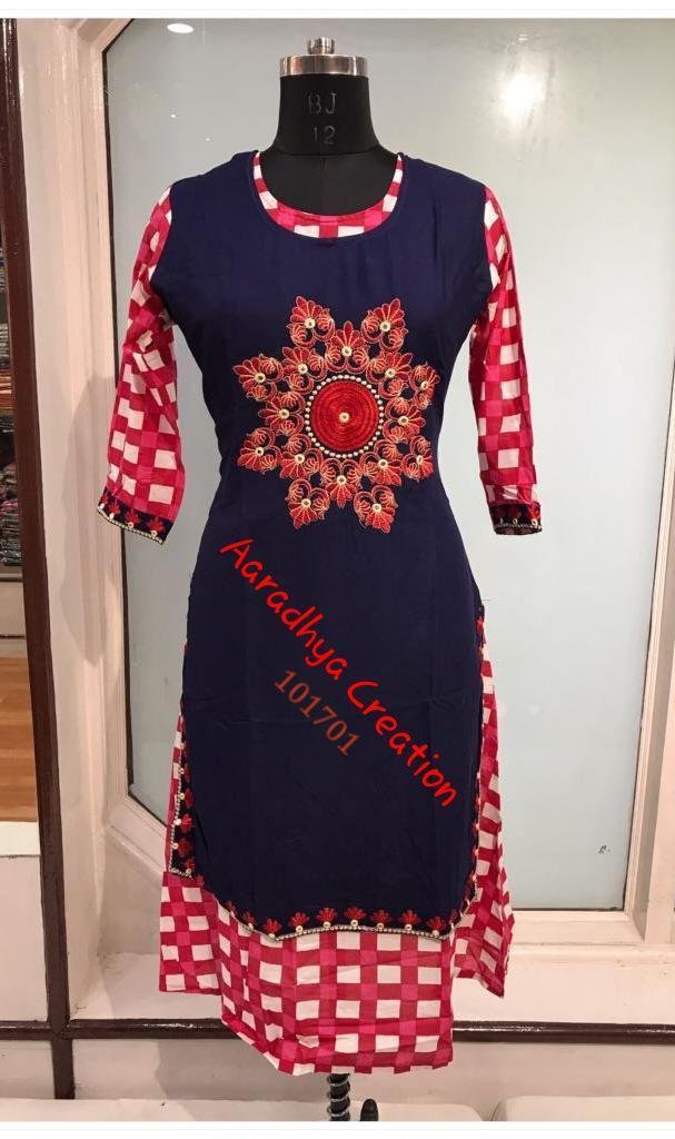 kurti butto