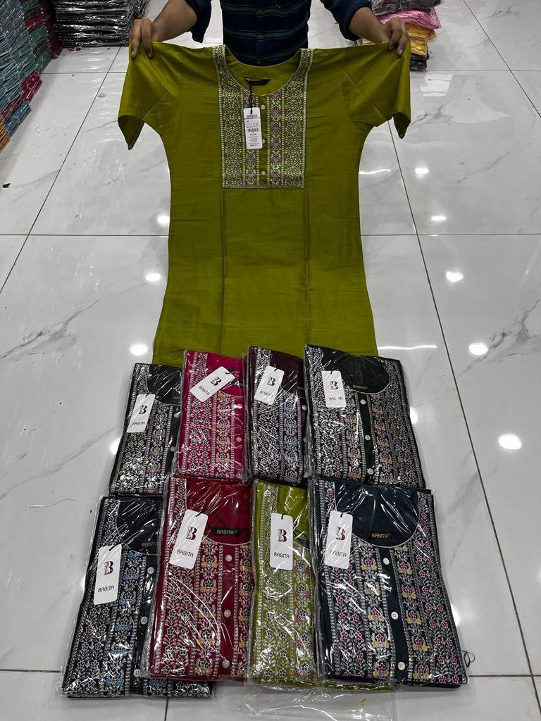 Sequince Neck Design