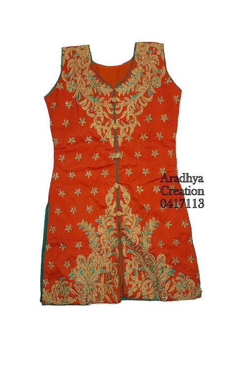 kurti
