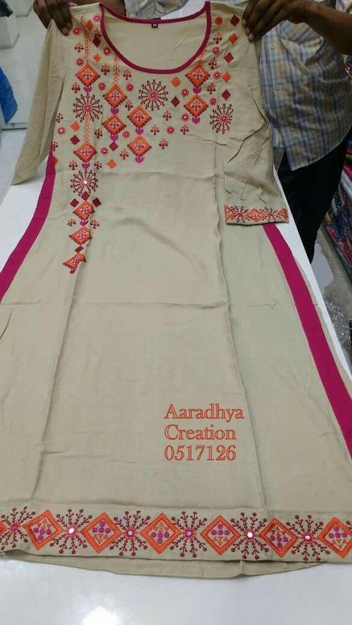 kurti