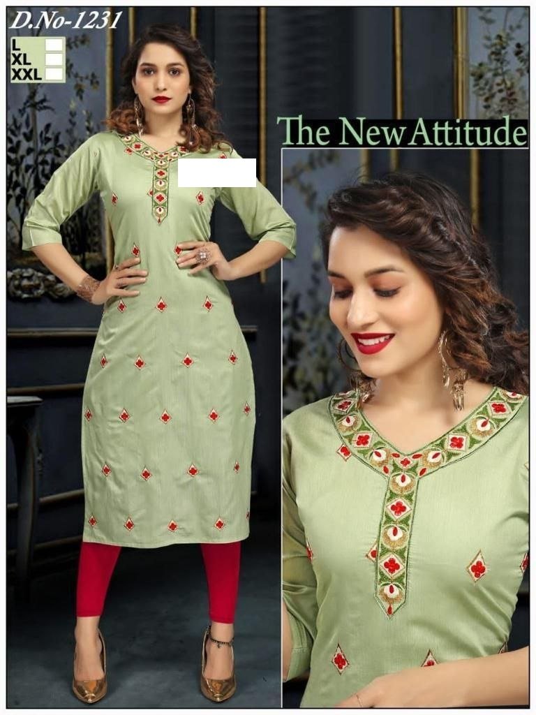 Fancy Kurti & Plazo