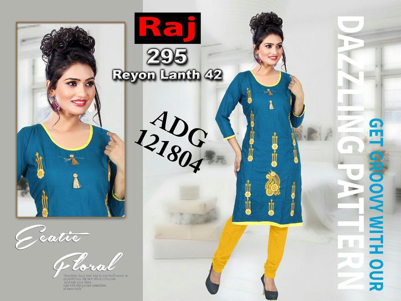 fancy kurti