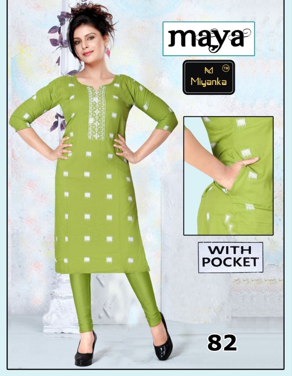 Fancy Kurti
