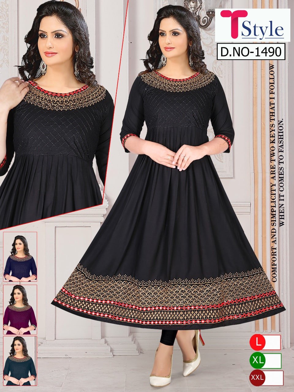 Choli Redymade