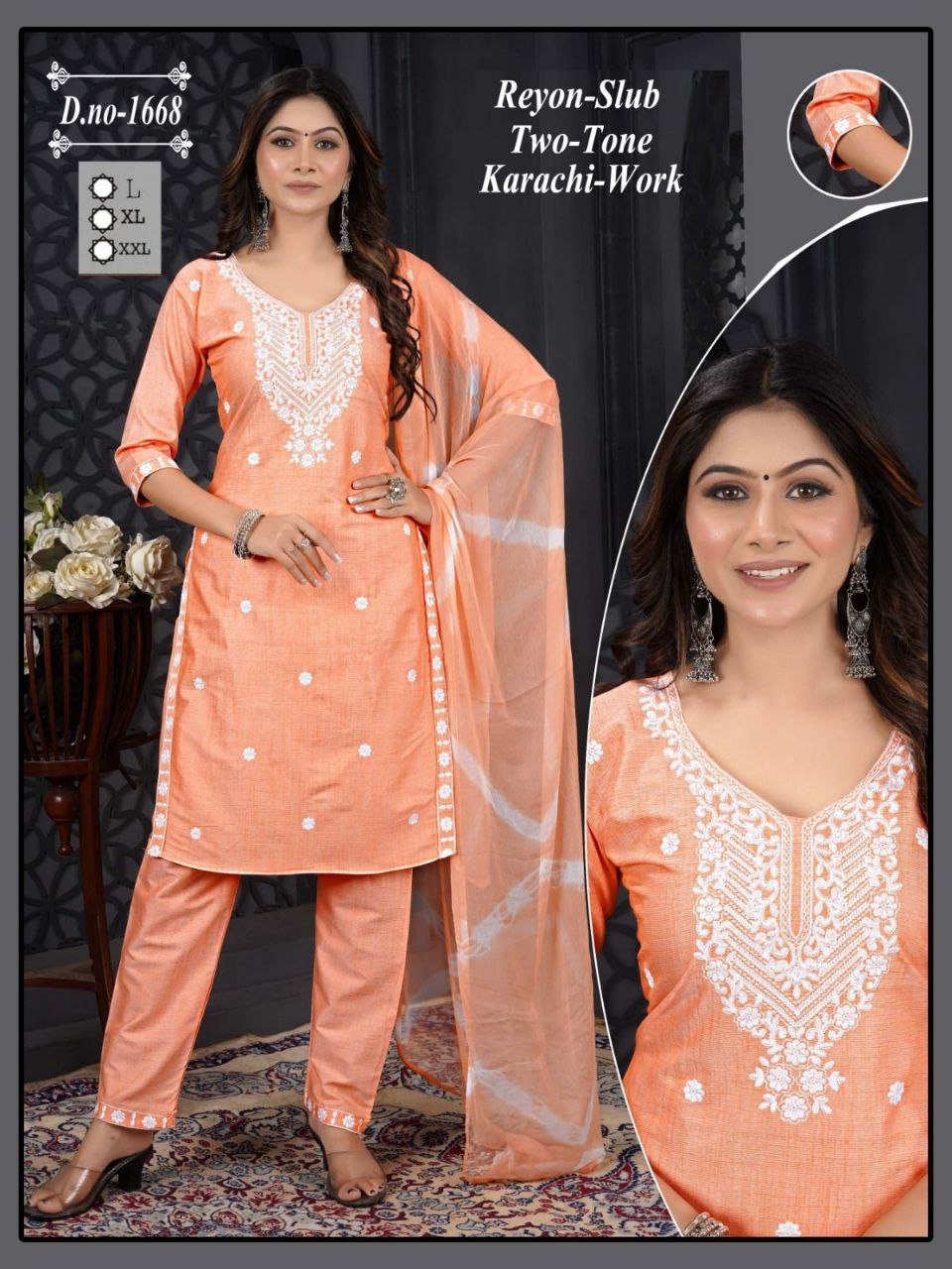 Fancy Kurti & Plazo