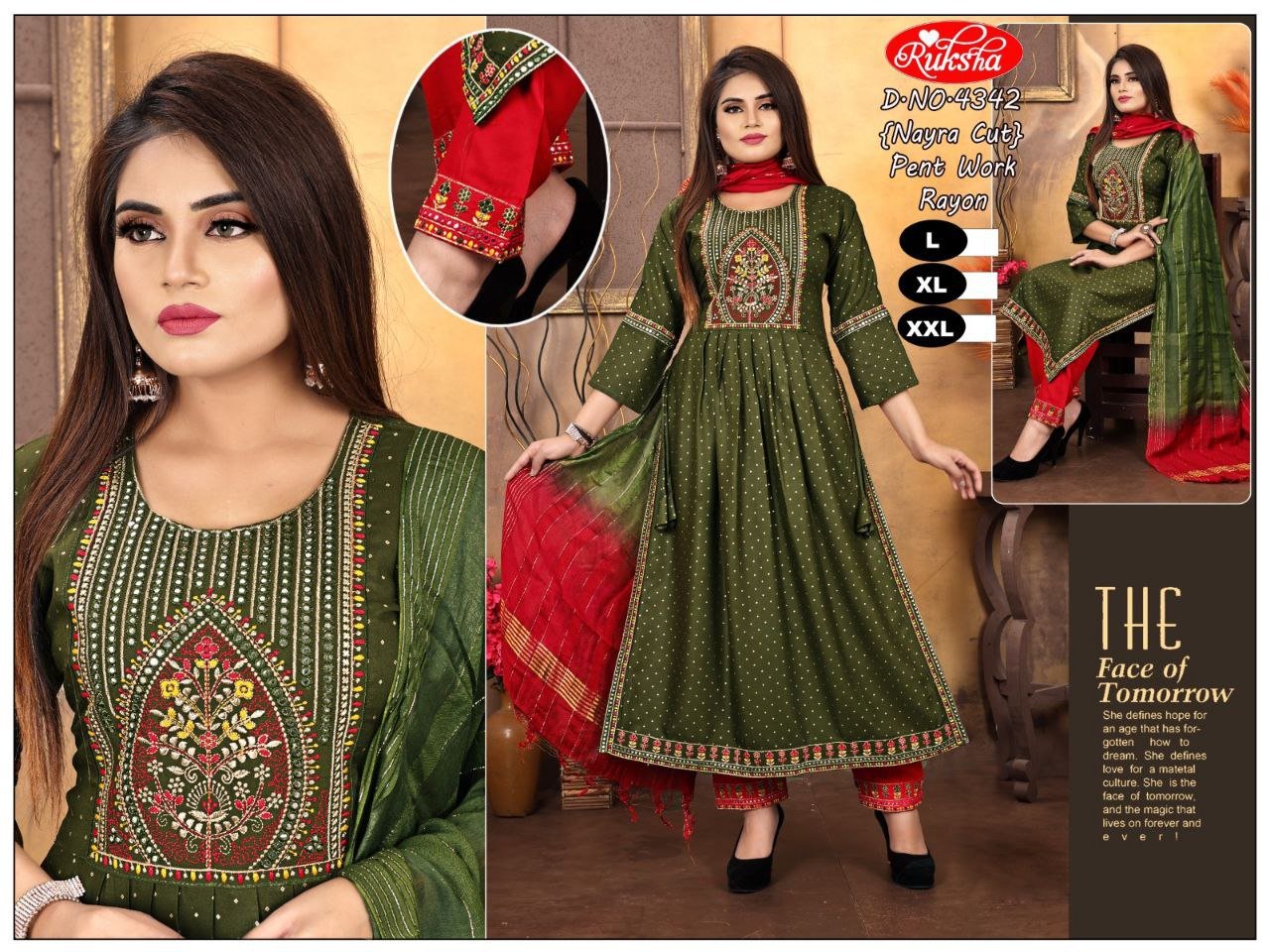 Fancy Kurti & Plazo
