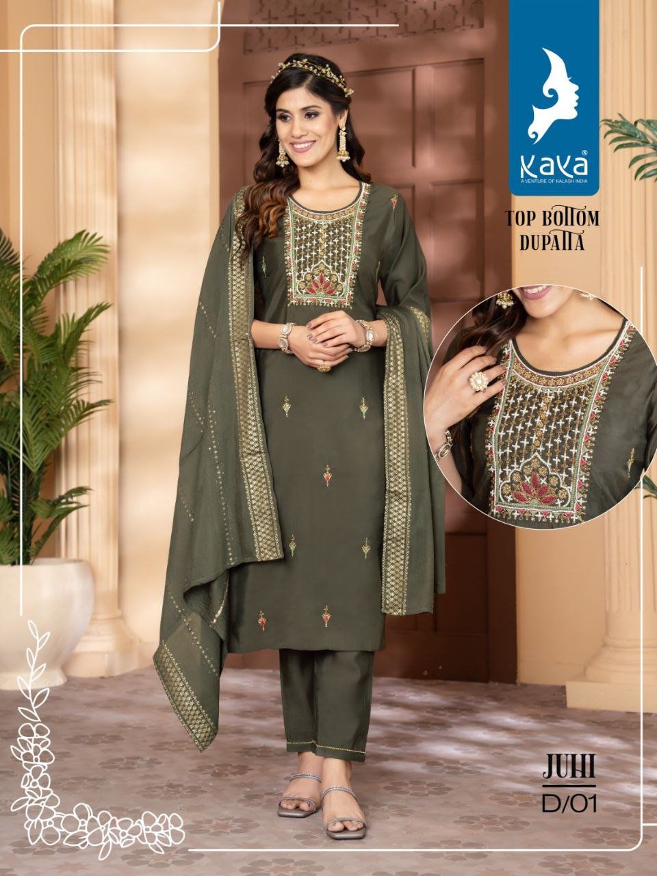 Fancy Kurti & Plazo