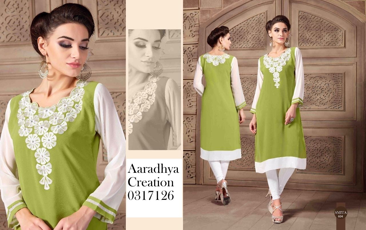 kurti
