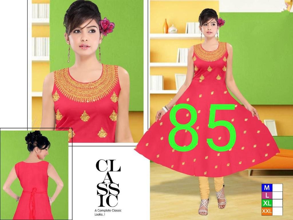 Sequince Ghaghara choli